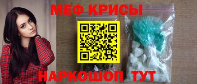 герыч Нягань