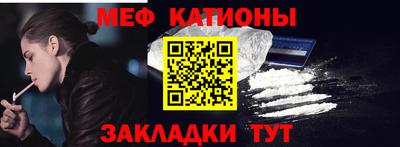герыч Нягань