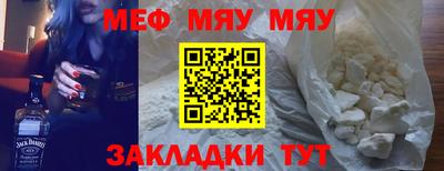 герыч Нягань