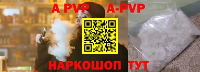 герыч Нягань