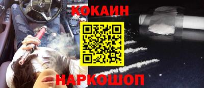герыч Нягань