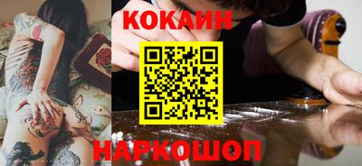 герыч Нягань