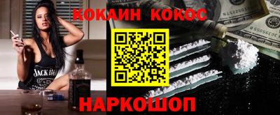 герыч Нягань