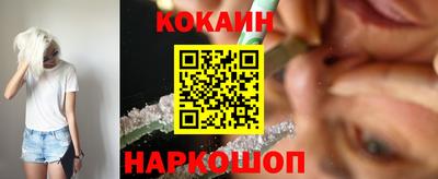 дживик Обь
