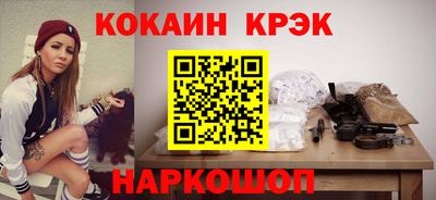 герыч Нягань