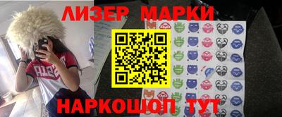 герыч Нягань