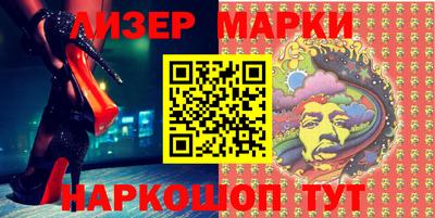 дживик Обь
