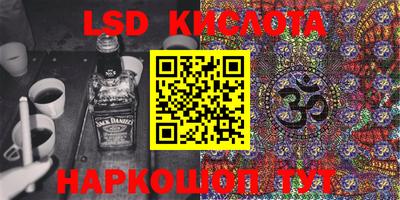 дживик Обь