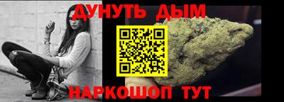 герыч Нягань