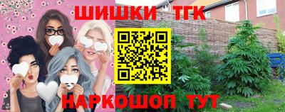 дживик Обь