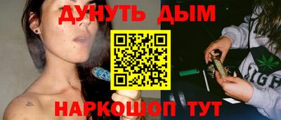 дживик Обь