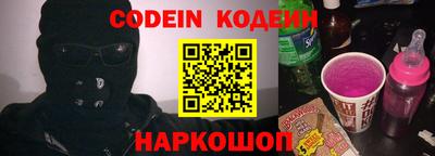 прущие крисы Обнинск
