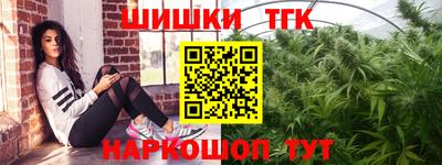 дживик Обь