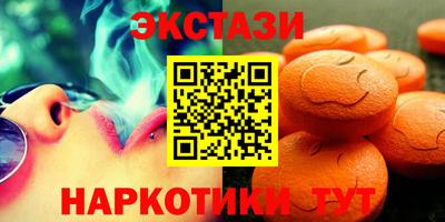 герыч Нягань