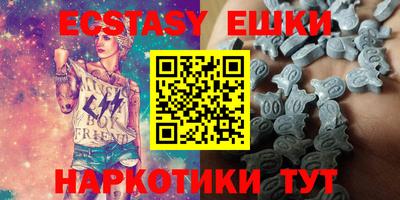 дживик Обь
