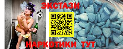 дживик Обь