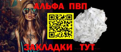герыч Нягань