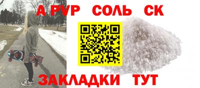 герыч Нягань