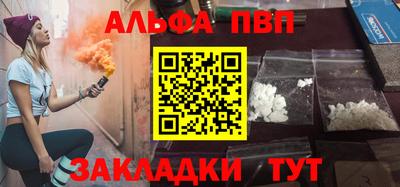 дживик Обь