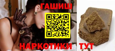 прущие крисы Обнинск