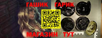 герыч Нягань