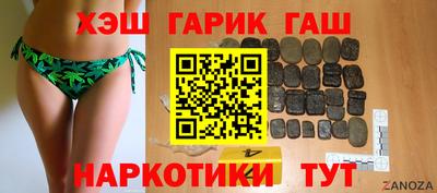 герыч Нягань