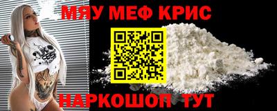 дживик Обь