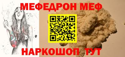 герыч Нягань