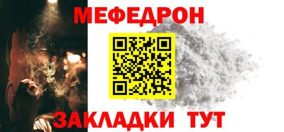 дживик Обь